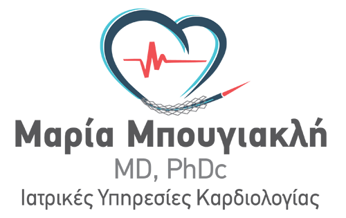 ΜΑΡΙΑ ΜΠΟΥΓΙΑΚΛΗ - ΚΑΡΔΙΟΛΟΓΟΣ ΒΕΡΟΙΑ
